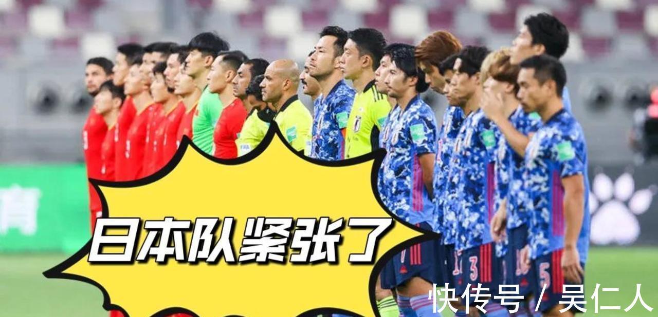 国足|国足又有好消息,除了范志毅,还有两名功勋也将驰援李霄鹏!