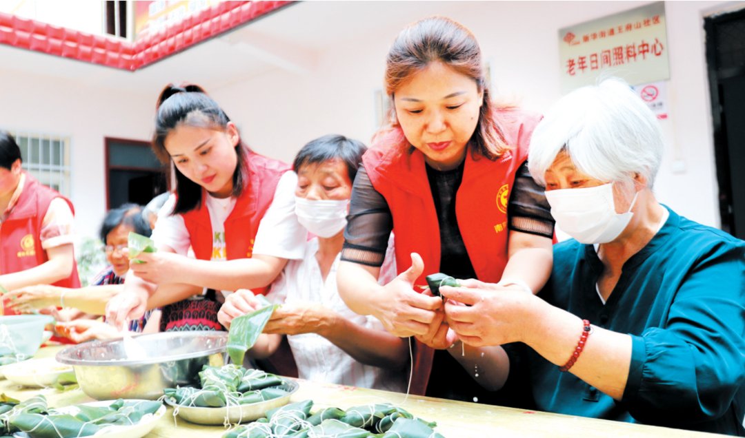 夏意|南阳：浓浓粽子香 深深端午情