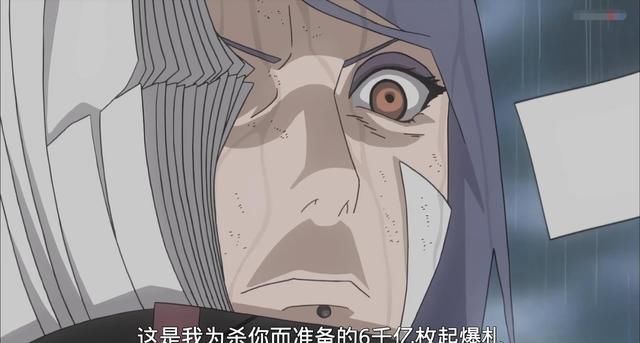 神威|火影忍者：小南是如何知道神威的持续时间是5分钟？