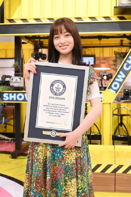 奇怪的世界紀錄增加 這次橋本環奈表演了 手抽紙巾 中國熱點