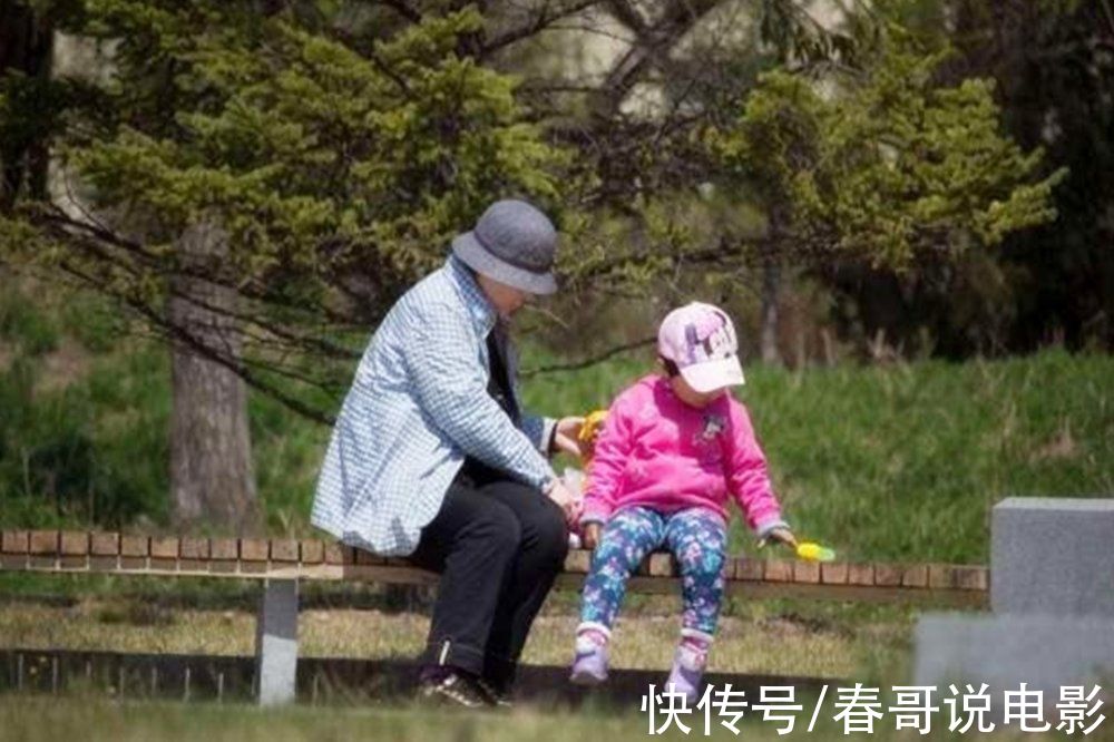 孩子|孩子白天奶奶带，晚上换妈妈带，“双重标准”真的行得通？