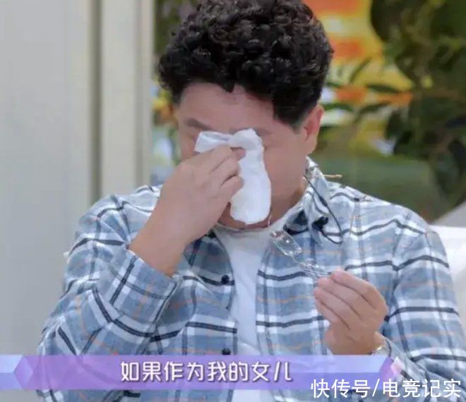 節(jié)目|隔壁老樊改微信名追李莎旻子，李莎旻子感慨好浪漫，太容易滿足了