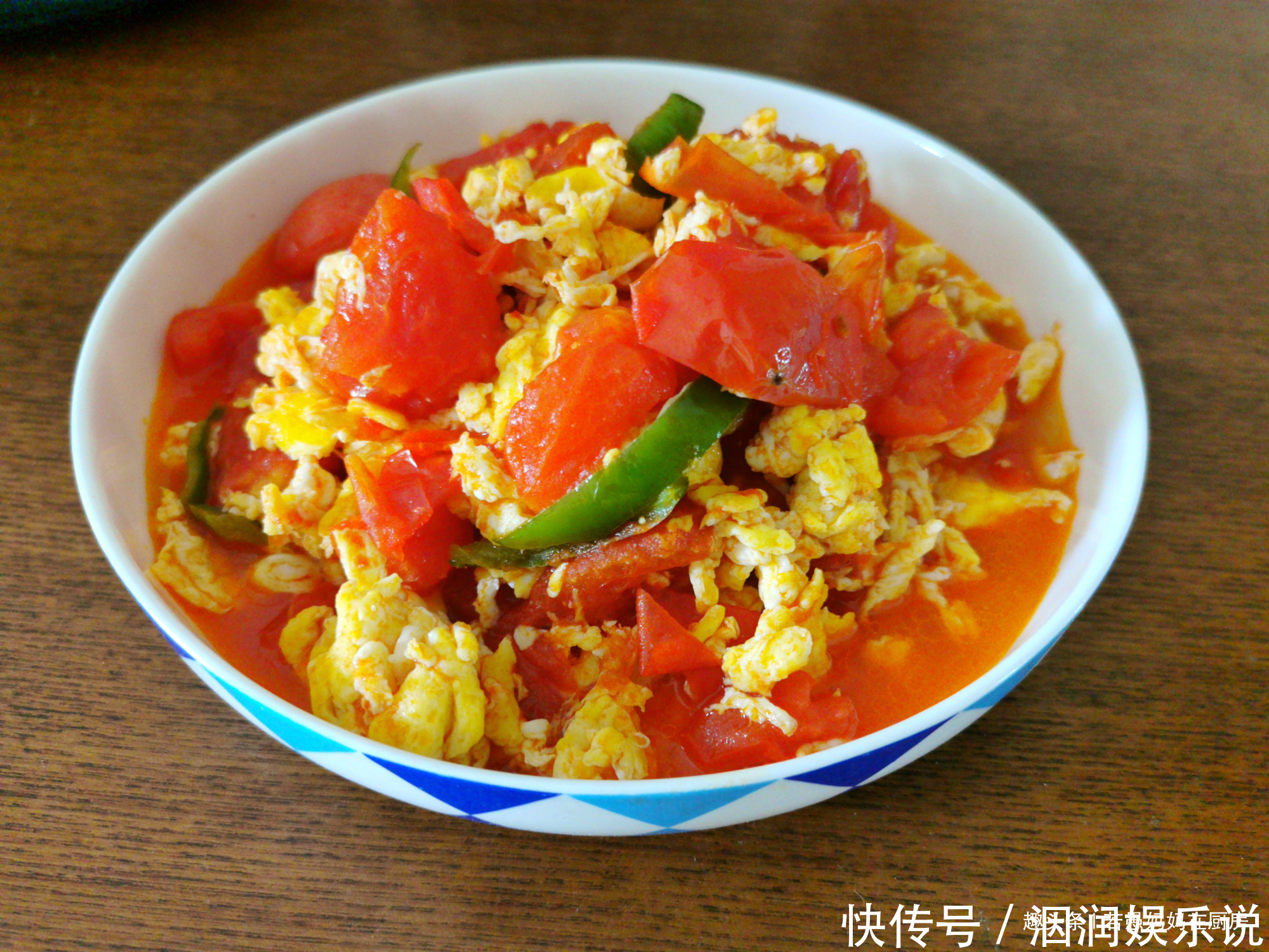 简单|晒晒我家午餐,4口人5道菜,简单美味花费少,家人吃得舒心