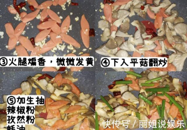 进补|冬至过后,宁可少吃肉,也要多吃此菜,爽口解腻,不懂吃可惜了