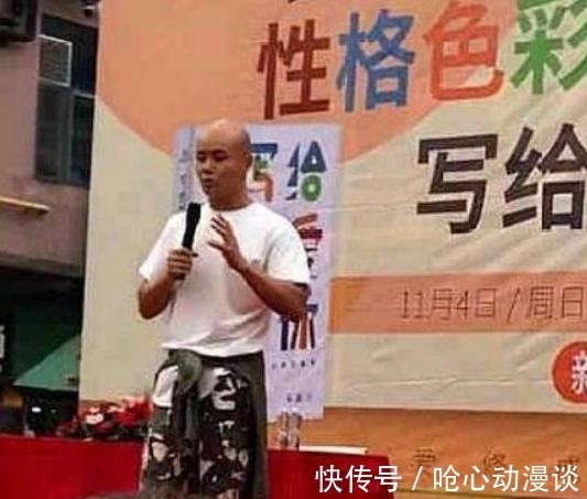 主持人|46岁乐嘉近照曝光，从金牌主持到街头上演，乐嘉是如何跌下神坛的