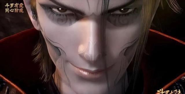 名封号斗罗|斗罗大陆:鬼斗罗留下唐三的原因,胡列娜开心到起飞