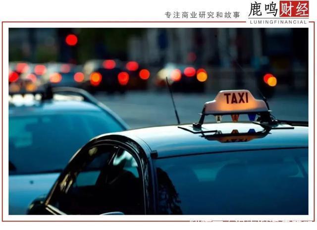 争夺战|网约车的全球争夺战时隔四年,滴滴成了进攻方