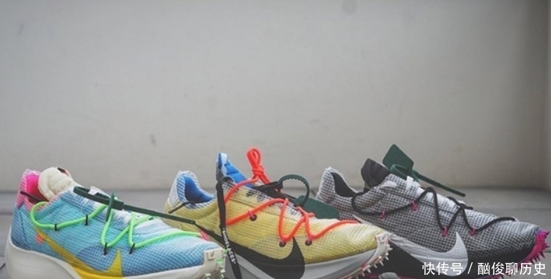 胃口|球鞋就要与众不同!这几双五颜六色的球鞋,有没有对你胃口的?