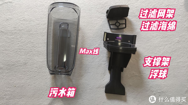 清水箱|生活测评 篇二十二：居家地面清洁好帮手吉米速干洗地机一洗净X8干湿拖扫一次过超方便