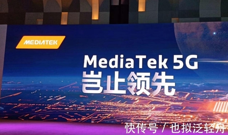 天玑800|联发科打败高通，成为世界第一，两个好消息传来