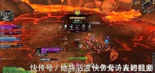 gm|魔兽世界：疑似海底副本将开放，水元素之王在深水之喉