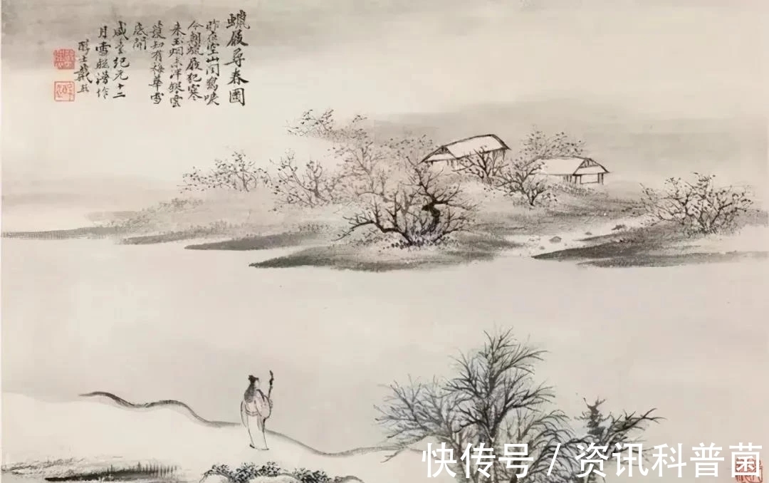 山水画&他贵为“四王”后一山水画大家，他的蝉衣皴，清新细腻，苍润兼得