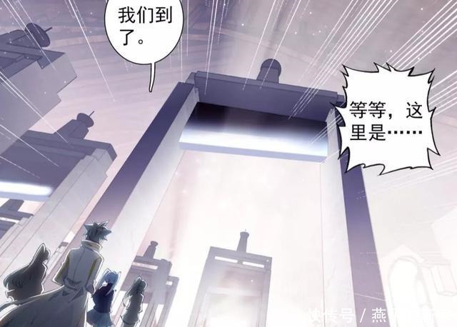 龙王传说古月想要占唐舞麟便宜,谢邂看出其中猫腻