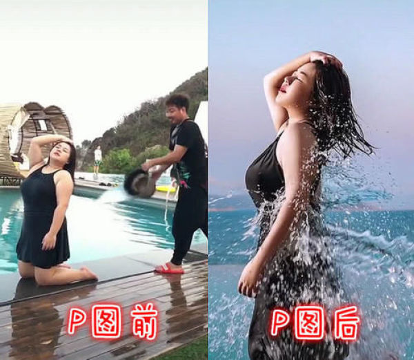 有一种“整容”叫婚纱照P图后,看到最后这是“鲸鱼”搁浅了