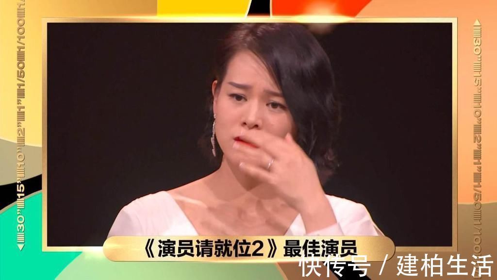 总决赛|总决赛落幕，《演员2》终于露出真实面目，连胡杏儿夺冠都是幌子
