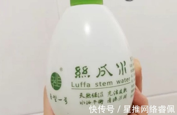 丝瓜味 “平替”吊打“大牌”?这些被买爆的平价孕妇护肤品才是yyds