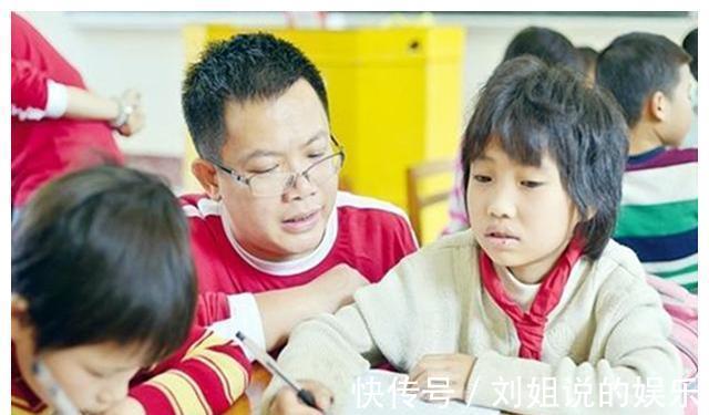 大器|李玫瑾:别掏心掏肺对孩子好,“三不惯两不管”将来才有出息