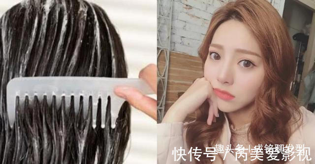涂抹 护发素和发膜不是一回事,用错效果大打折扣,发型师教你正确护发
