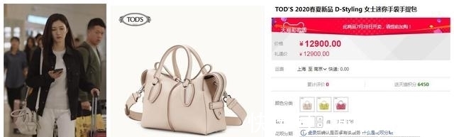 曼妮|《三十而立》除了爱马仕,三位女主还背过什么包包呢?