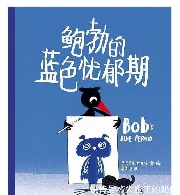 大师|3-6岁孩子必看:8本国际获奖绘本,大师经典,孩子必读