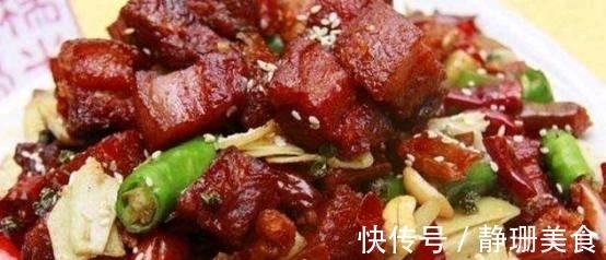 红辣椒|餐桌上必备的几道家常菜,鲜香下饭,学会了招待客人不用下馆子