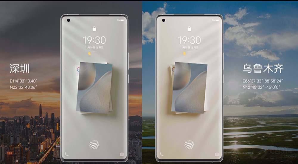 生命力|vivo OriginOS来了 满满“生命力”，吹爆视窗功能