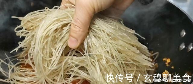自从学会粉条的这种做法,我家每隔几天就做一次,实在太好吃