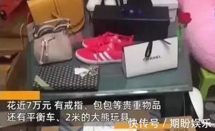 爸爸|6岁儿子一键清空爸爸的7万购物车,商家:东西能退,孩子却退不了