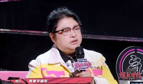 夢想的聲音|韓紅節目現場收陳卓璇為徒，本人感動落淚，透露她唱功的最大弊端！