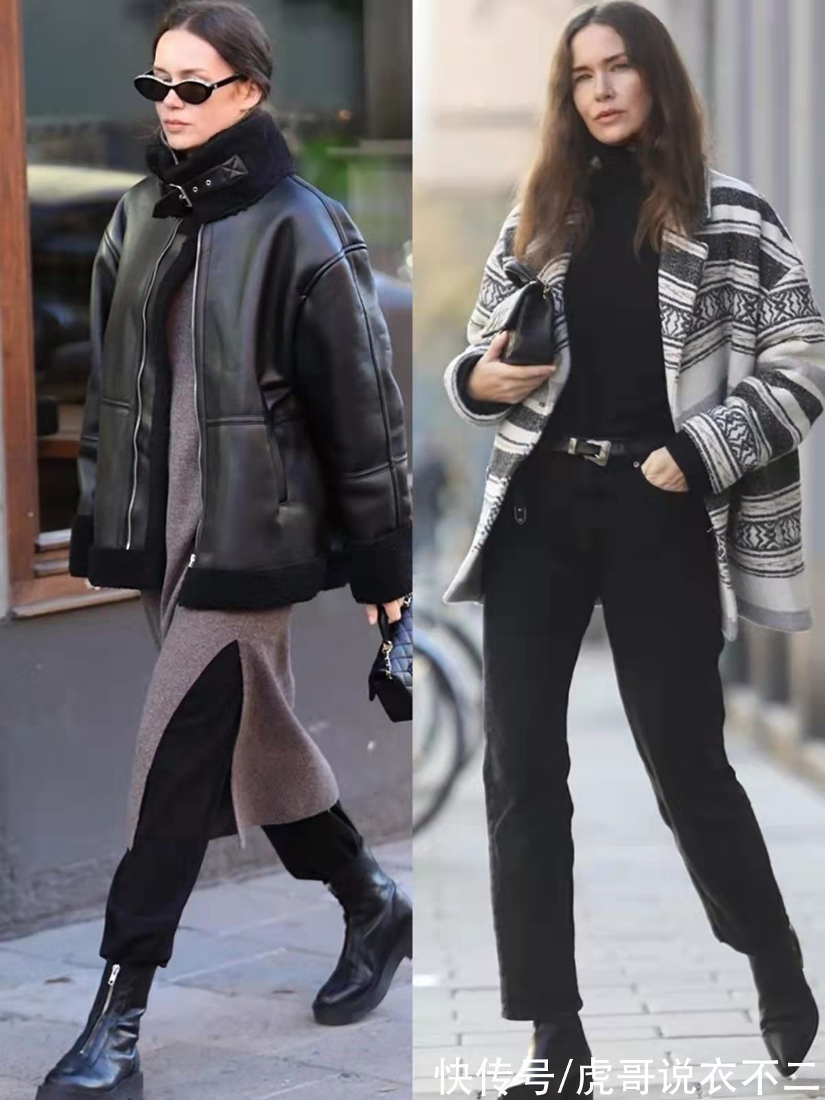 caroline 冬季还是穿“短靴”更时髦,万物皆可搭就算了,还兼顾温度与风度