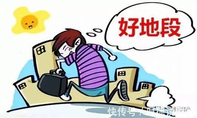 房价|2021年已过半，下半年的房子是涨还是跌？现在是买房好时机吗？快来看看！