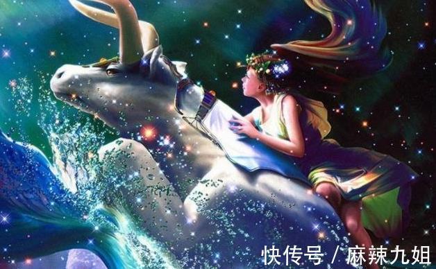 星座|一身傲骨，永不言败的星座：不折服低头，越挫越勇，成为人生赢家