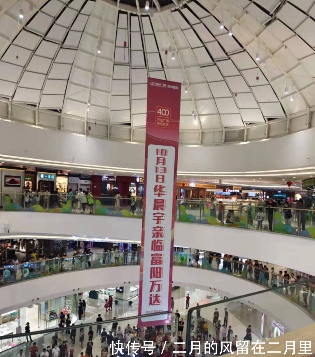 华晨宇|叮，你有一份华晨宇见面会邀请待查收