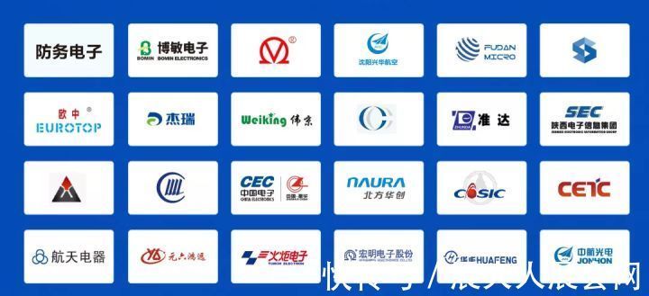 核心技术|第98届中国电子展举办时间已定!精彩看点等你来~