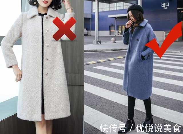 秋冬 秋冬大衣别瞎买,这“3种”你适合哪种小个子穿最后一种贼显高