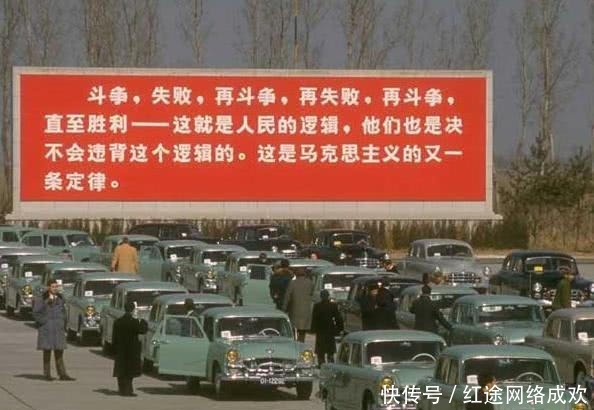 照片|珍贵老照片:图2是尼克松访华车队实拍,图4是斯大林年轻时照片