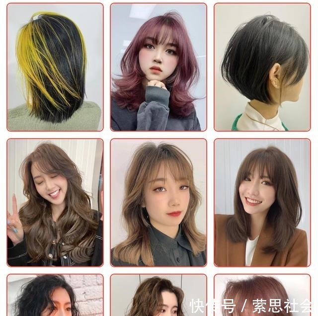 下巴 最受欢迎发型大全,无论长短都很美,越来越多女性这样剪!