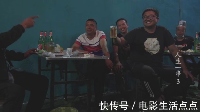 播放量破亿、351万人同时追更!8.7分国产鲜肉片,馋到流口水