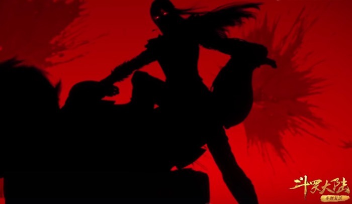 斗罗大陆|《斗罗大陆》再次上演回忆杀,小舞献祭被玩坏,网友直呼没那味了