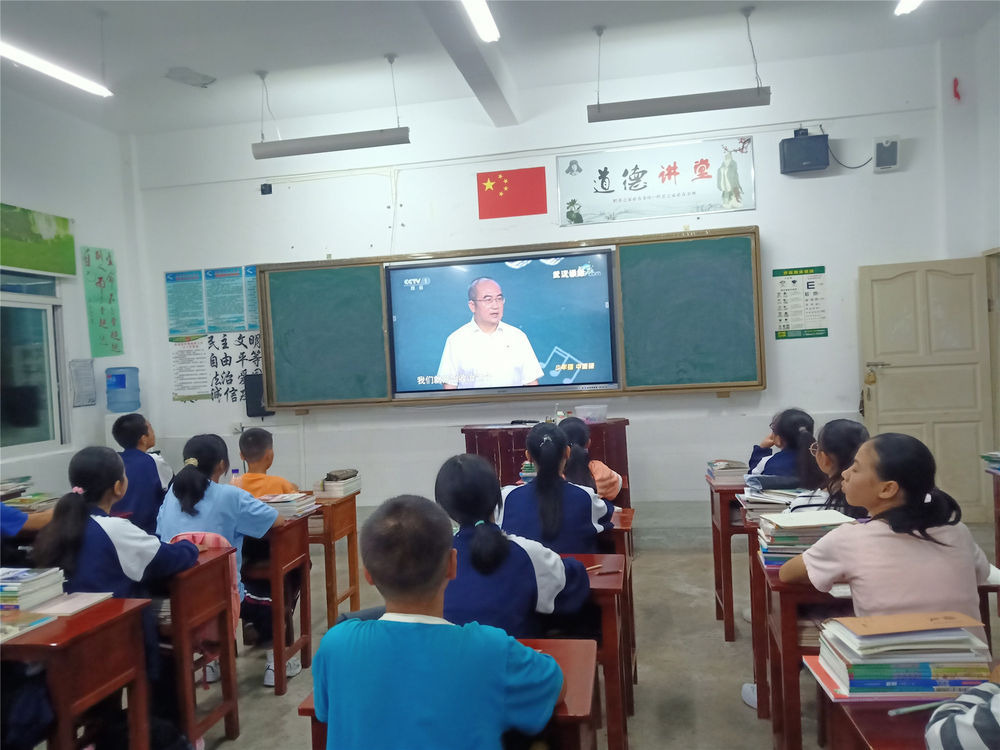 《开学第一课》在开阳县引起强烈反响