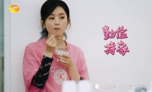 《中餐厅》大幅度调整,赵丽颖人设出现逆转,但他却再次被拉踩