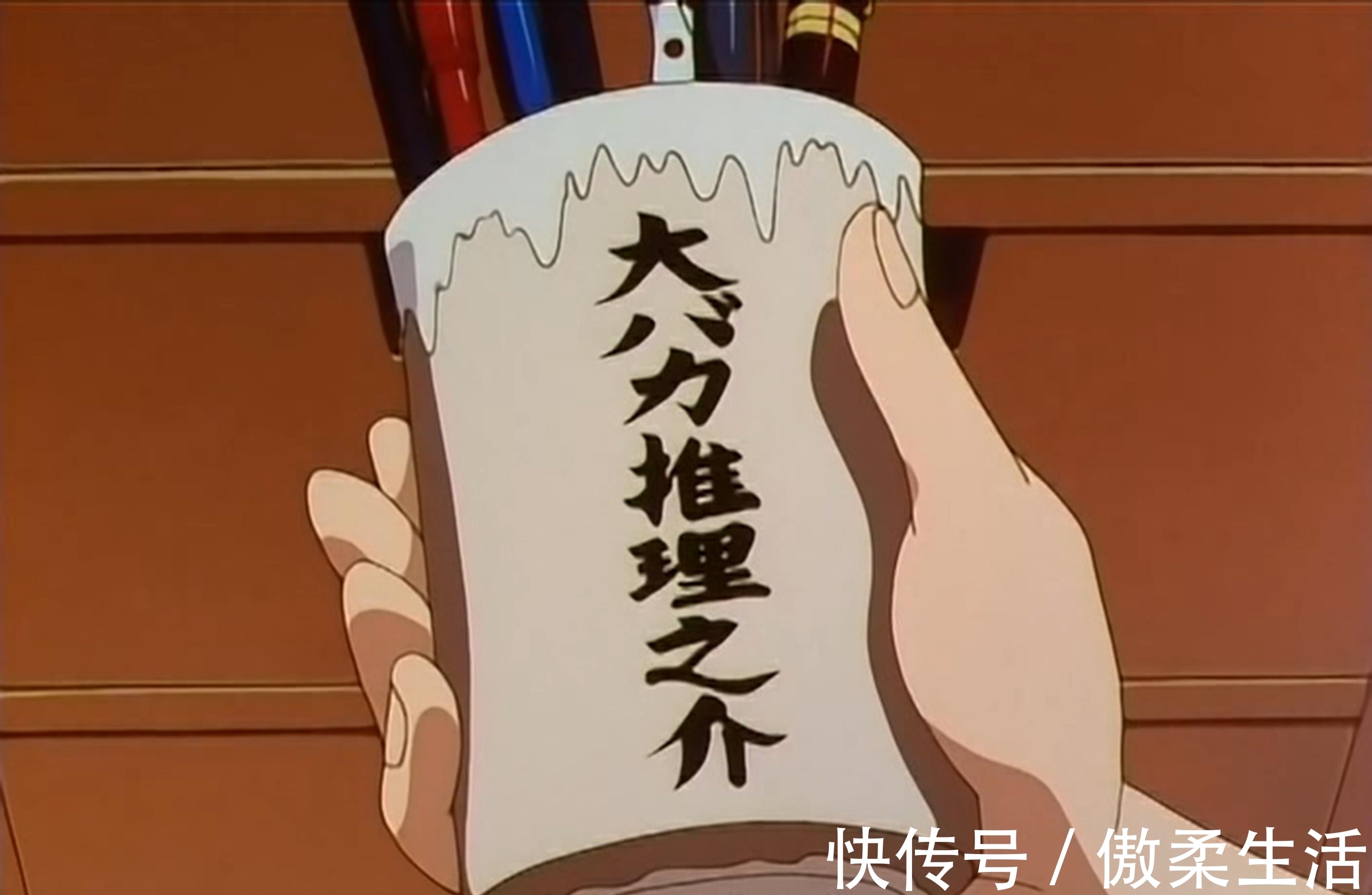 杯子|名侦探柯南:新一变成柯南之后,最幸福的事,是小兰一直等他!