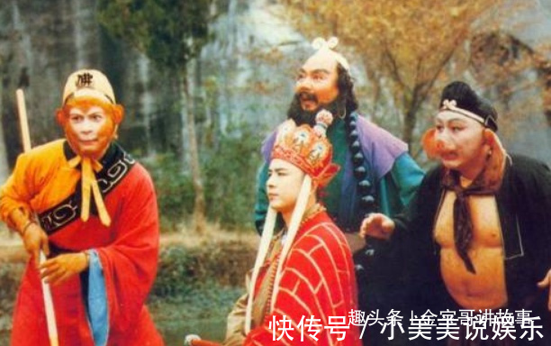 唐僧$遇到天庭此仙,沙僧随同唐僧急忙跪下,为何却被猪八戒一把拉起
