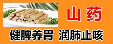 适合|【田园风采·健康保育】立冬之后适合宝宝吃的食物