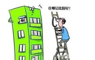 买房|一栋楼不管它有多少层，有钱人只会入手这几层，保准稳赚不赔