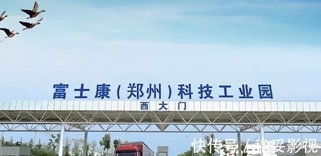 世界强企|苹果、耐克成为世界强企的秘籍公开?学会“外包”很重要,为啥呢