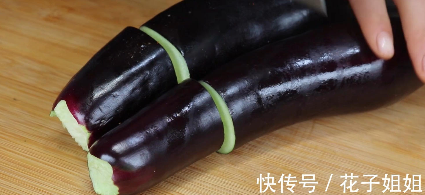 青辣椒|炒茄子,一定不要直接炒,多做这一步,茄子鲜香下饭不油腻!