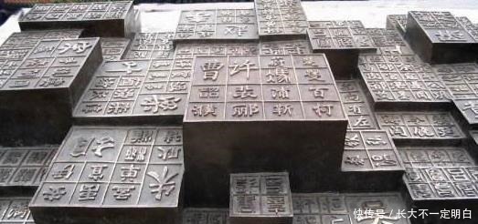  改姓|我国最为难的1个姓氏，自己都读不出口，很多人偷偷改姓！