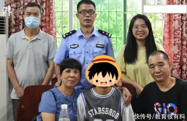 买家|被拐18年，男孩高考后和父母相认，表情呆滞，有点不敢相信