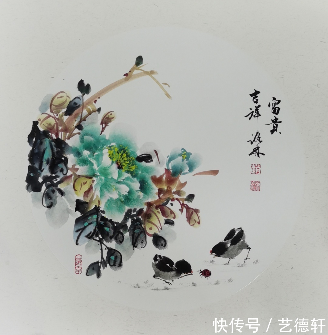朱桂林|书画同源勤修行，法由师授谙正宗 ——记著名书画家赵业建